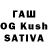 Гашиш hashish Kvid