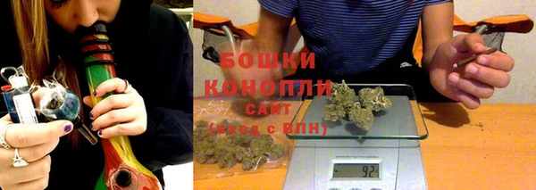 гашиш Алзамай