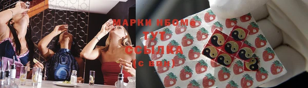 гашиш Алзамай
