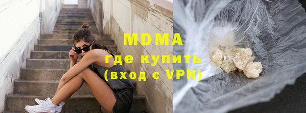 меф Алексин