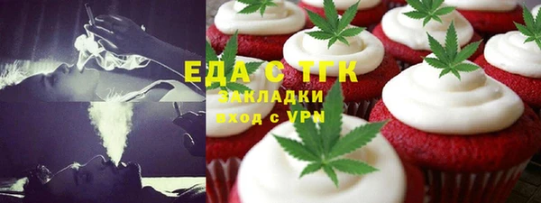 бутик Алексеевка