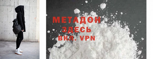меф Алексин