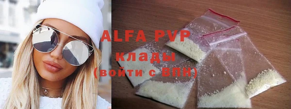 бутик Алексеевка