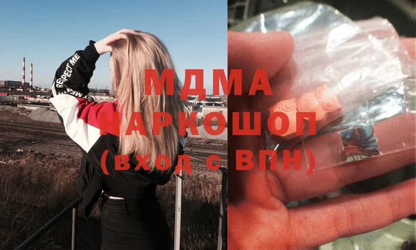 бутик Алексеевка