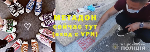 меф Алексин