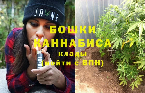 гашиш Алзамай