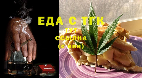гашиш Алзамай
