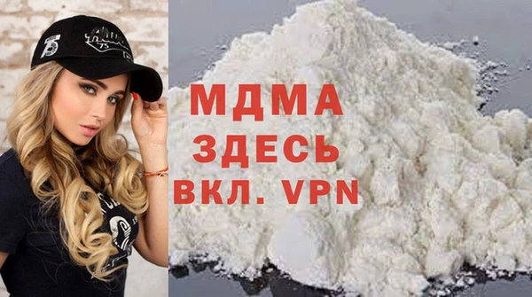 меф Алексин