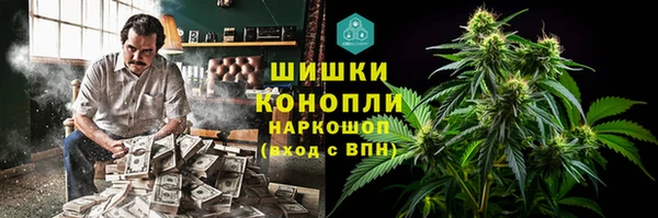 гашиш Алзамай