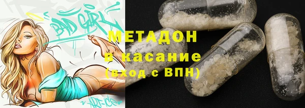 меф Алексин