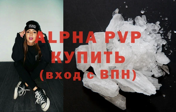 бутик Алексеевка