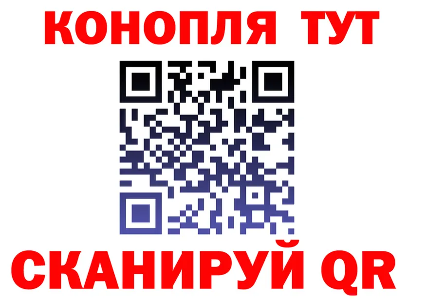 Canna-Cookies марихуана как войти даркнет мега Могоча