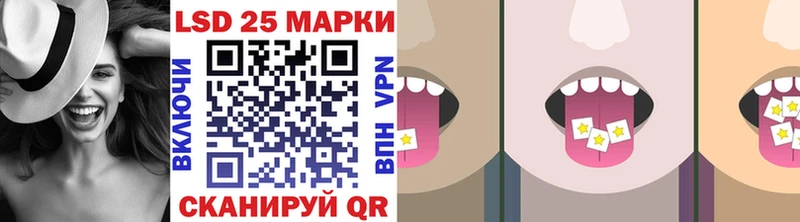Марки NBOMe 1500мкг купить сайты mega tor Могоча